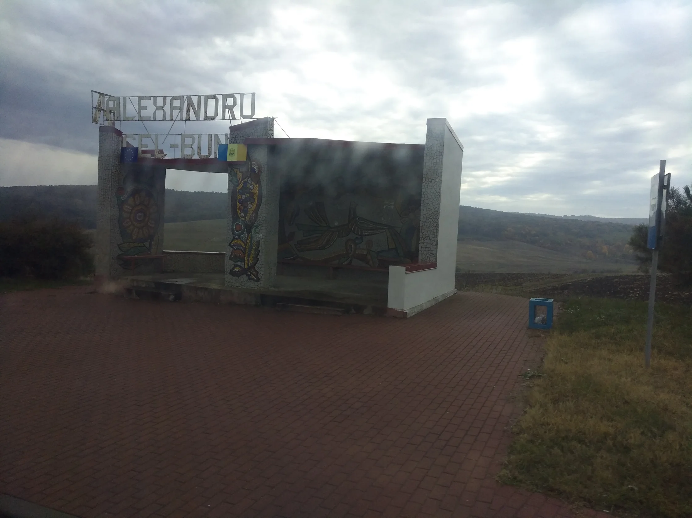 Pensiunea MOLDOVA